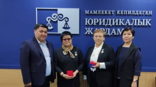 ЦК ГГЮП вручил награды за вклад в развитие представителям нескольких организаций