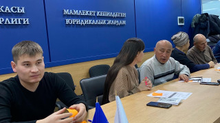 Обучаем сотрудников МСУ г. Бишкек
