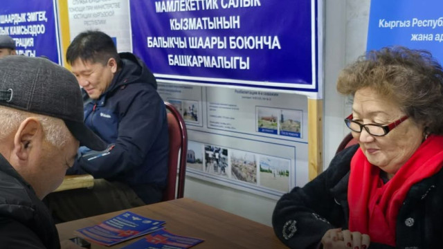 «Тилектештик автобусу» Ысык-Көл облусунун Балыкчы шаарында