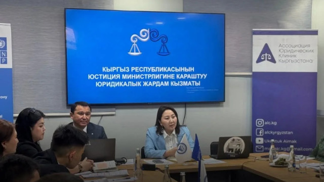 Бийлик диалогу: мамлекеттик органдар жана жергиликтүү өз алдынча башкаруу органдары менен жолугушуу