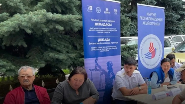 Ко Дню юриста прошла правовая акция на тему «Нет насилию»