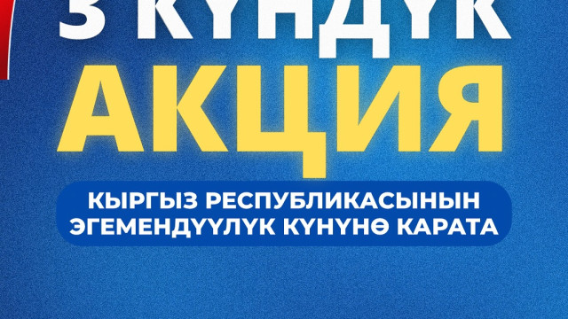 Три дня юридической помощи - бесплатно