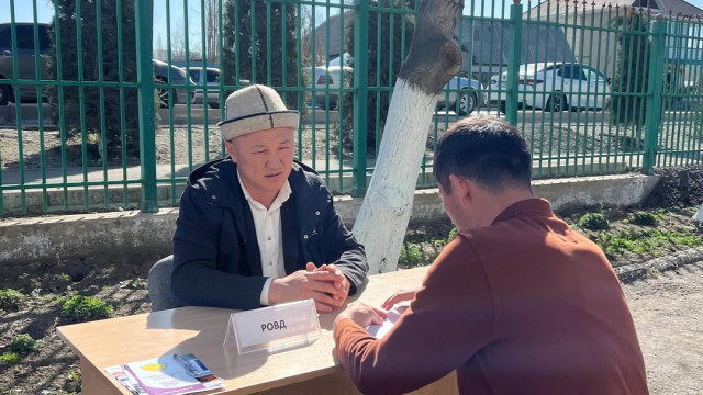 Мырза-аке жана Кара-кулжа айылдарынын тургундары акысыз консультациялык-укуктук жардам алды