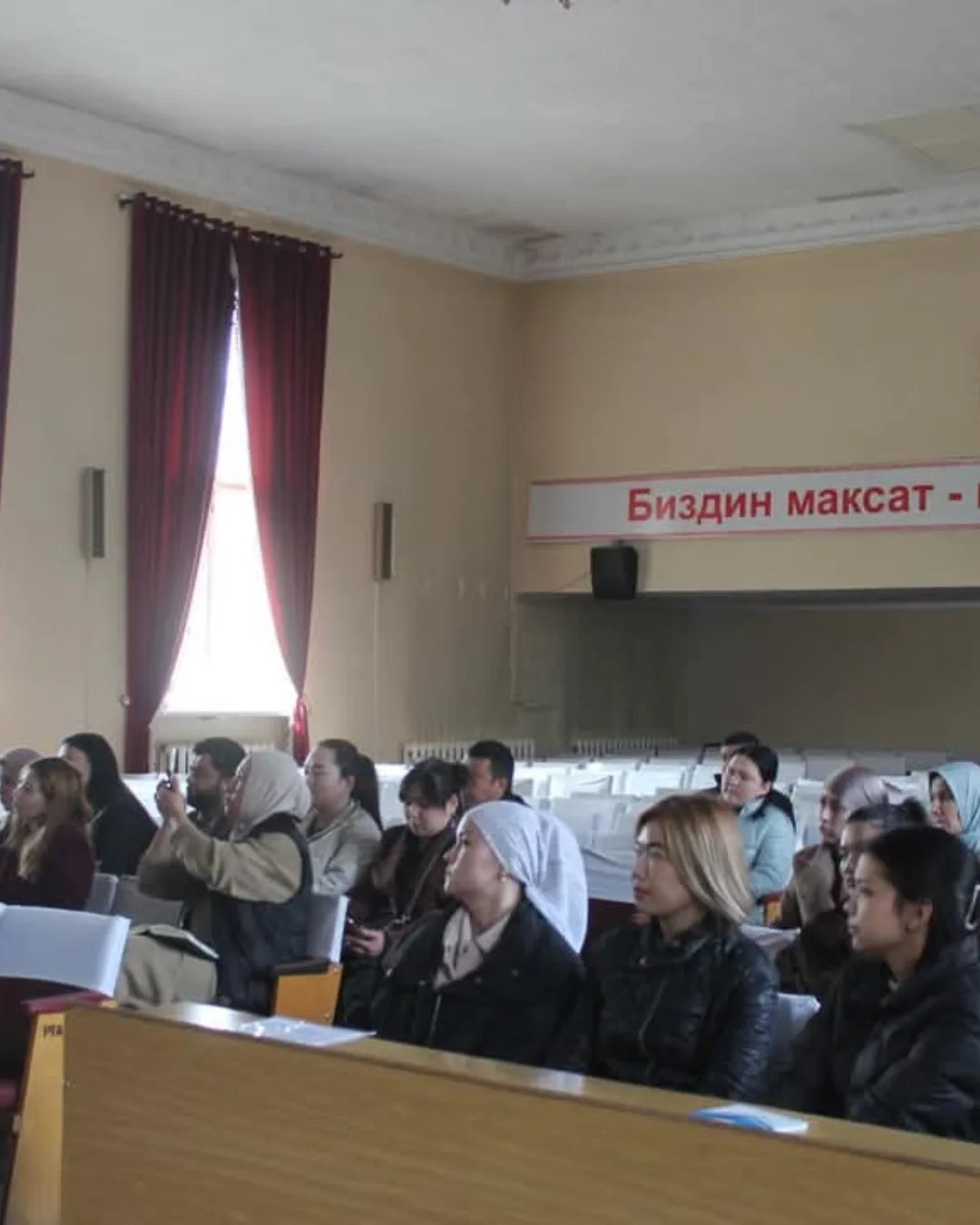 Слайд 4
