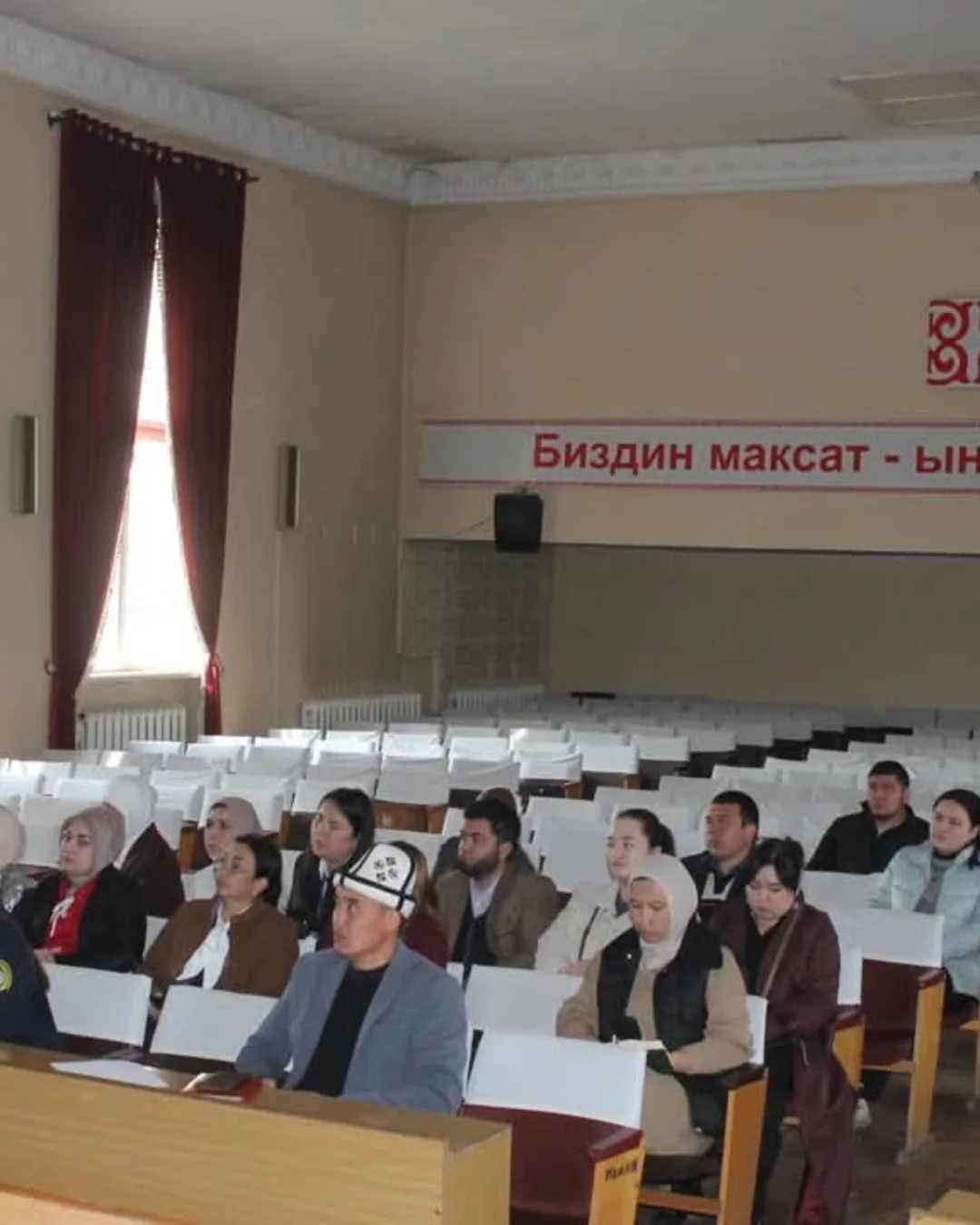 Слайд 3