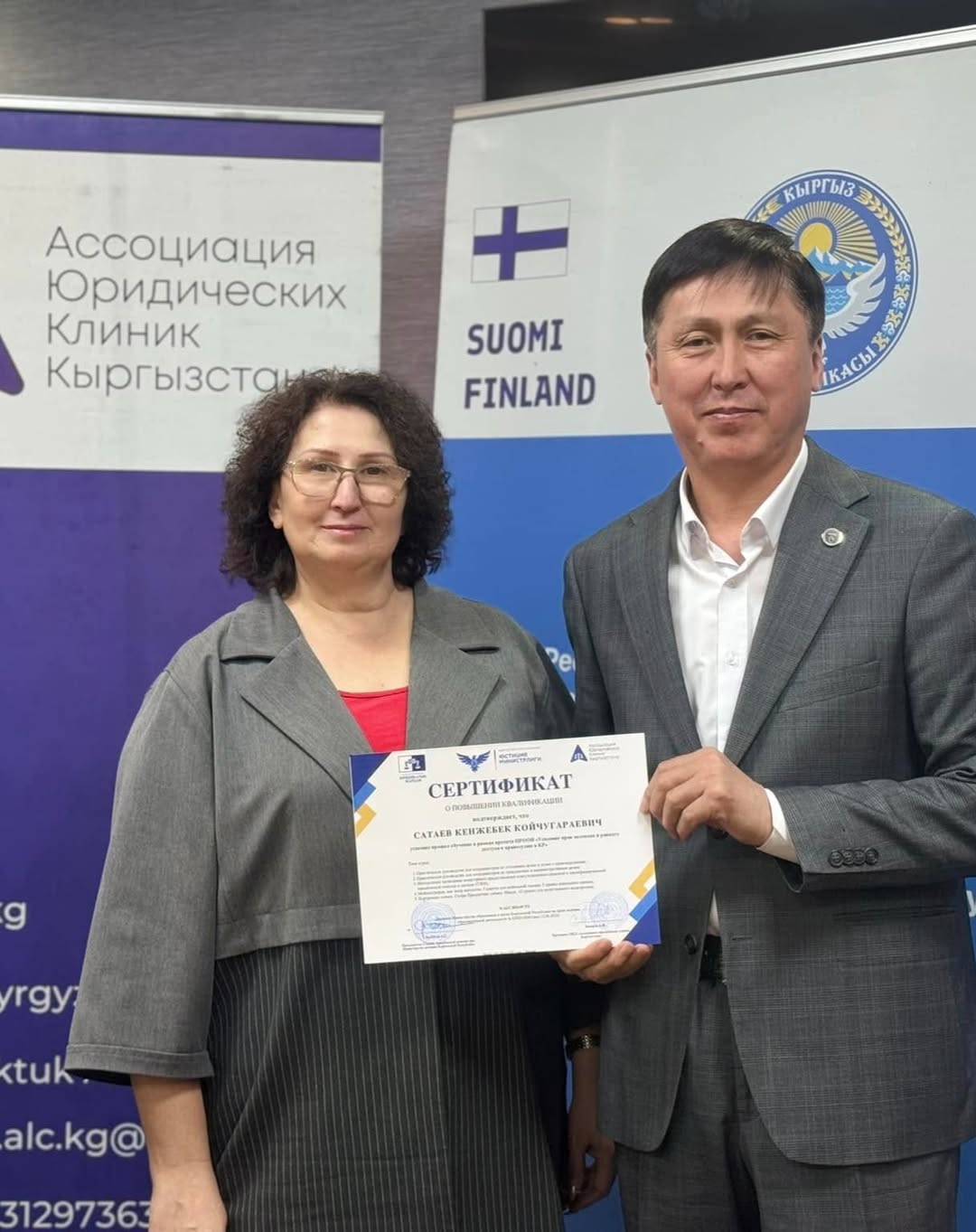 Слайд 6