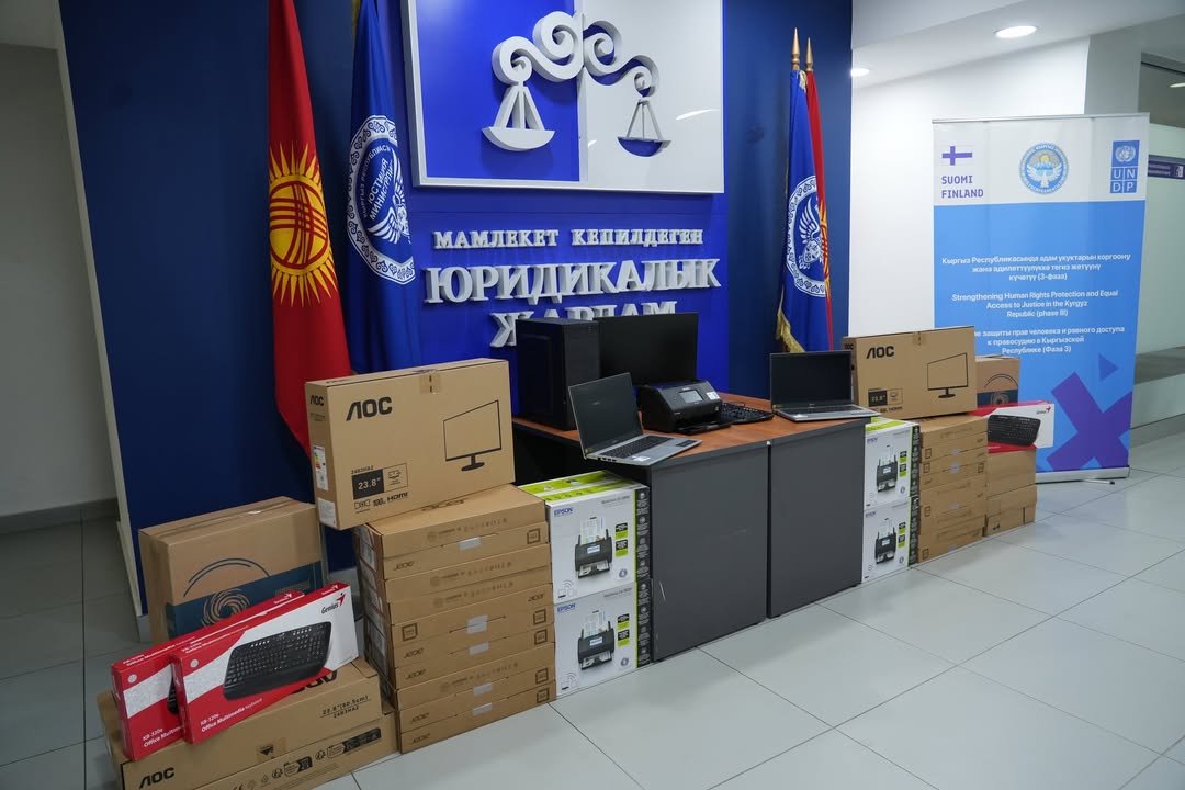 Слайд 6