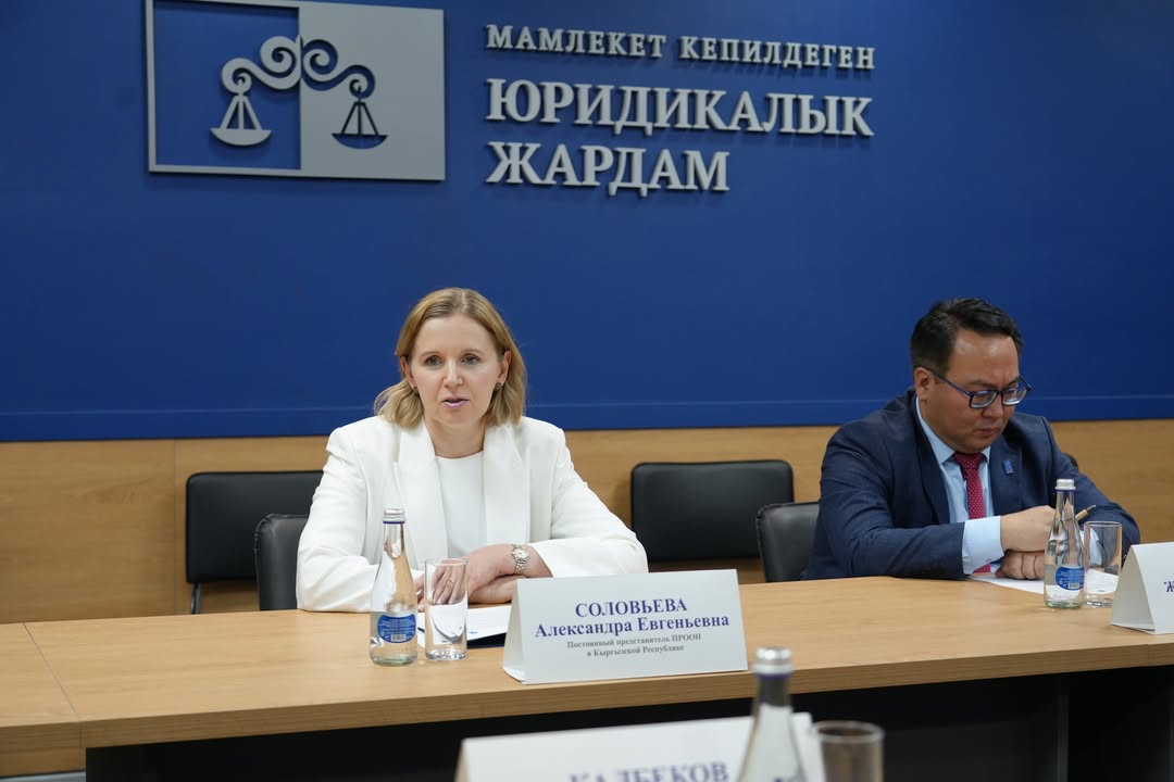 Слайд 7