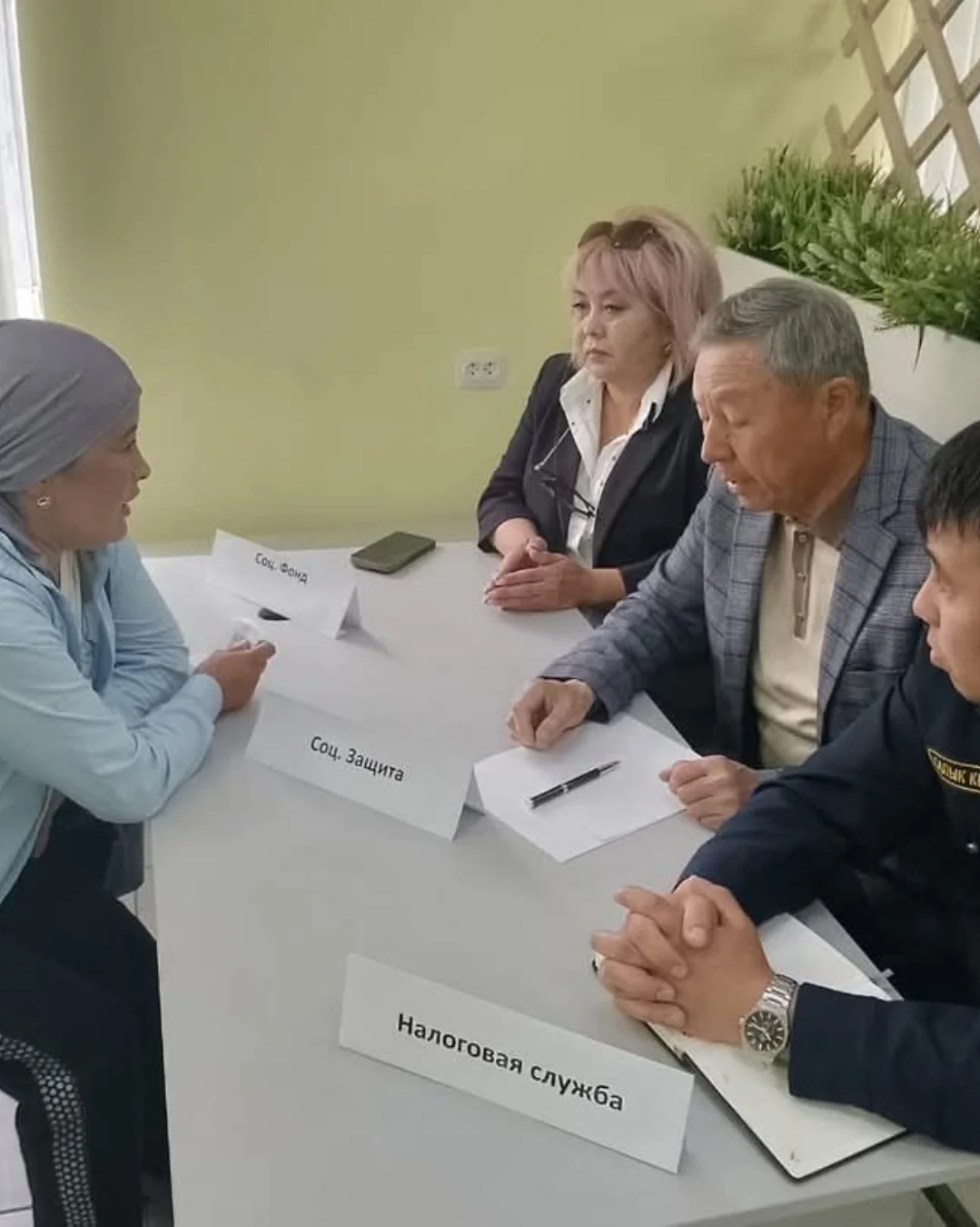 Слайд 2