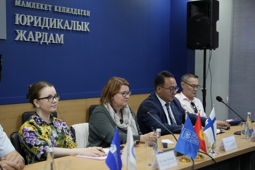 Слайд 3