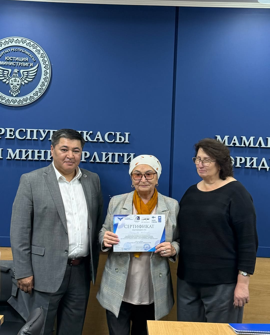 Слайд 5