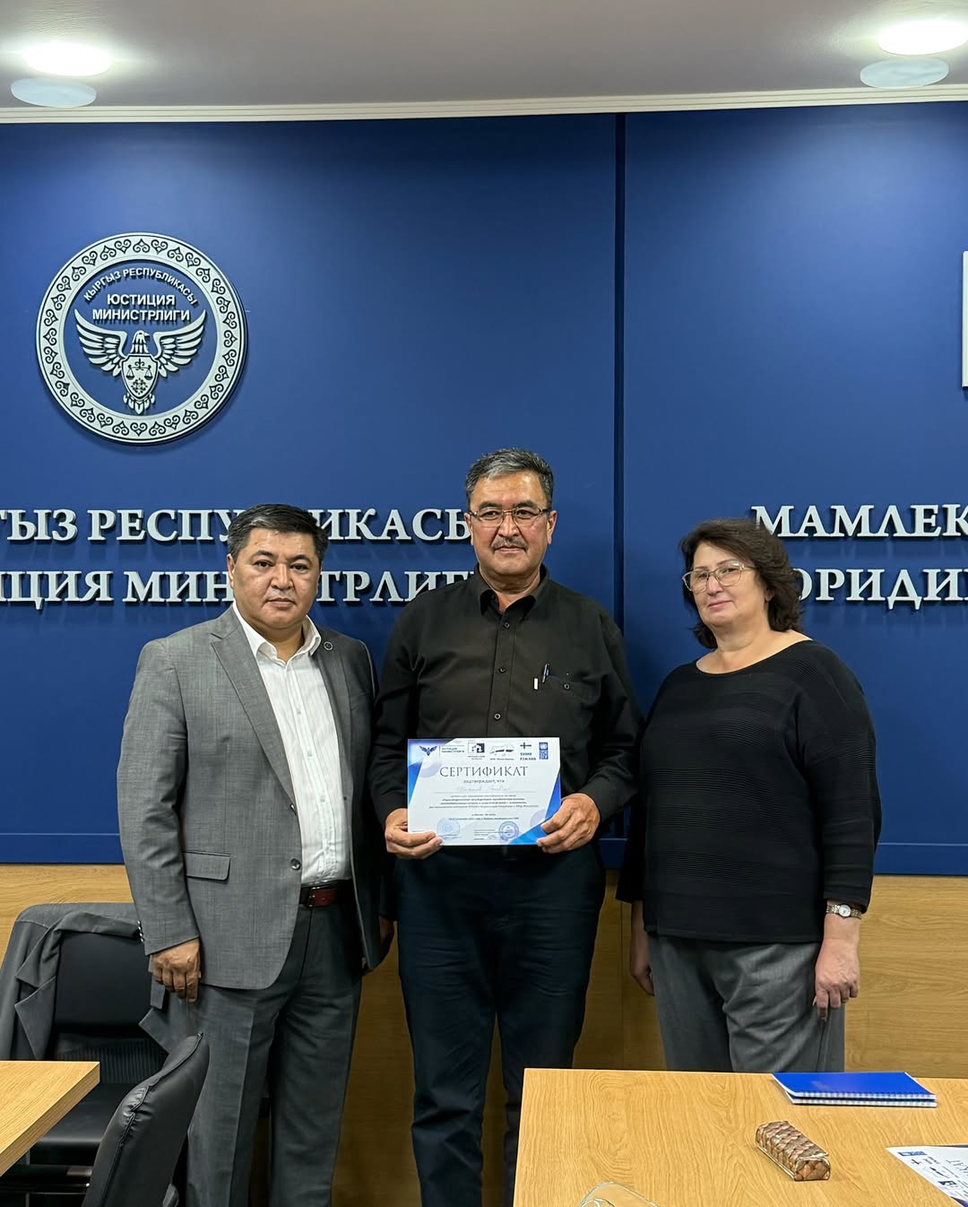 Слайд 6